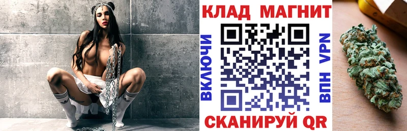 Купить наркоту Суровикино Гашиш Cocaine Псилоцибиновые грибы Бошки Шишки Меф СОЛЬ