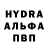 МДМА VHQ FolzyGrief