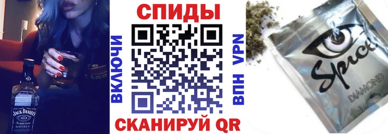 БУТИРАТ BDO 33%  Суровикино 