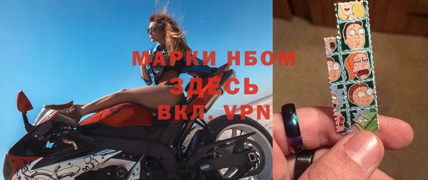 марки lsd Алзамай