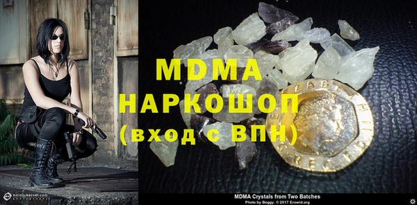 spice Надым