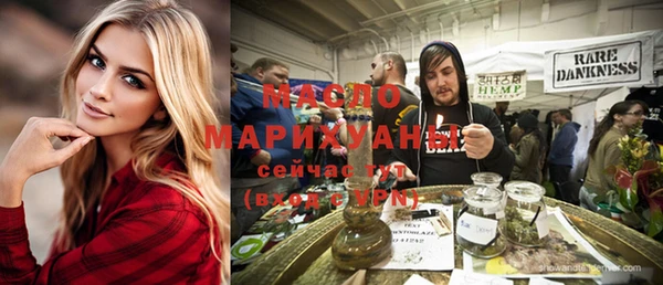 MESCALINE Алексин