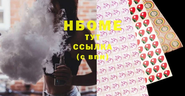 MESCALINE Алексин