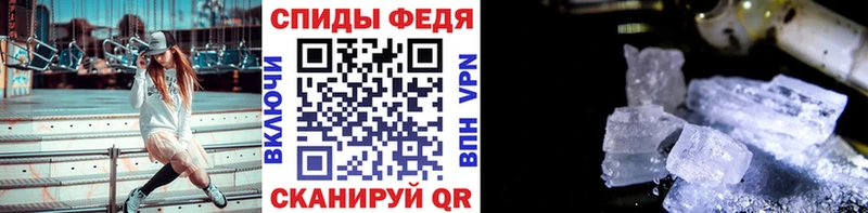 KRAKEN зеркало Суровикино Первитин кристалл