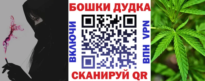 МАРИХУАНА семена  цена наркотик  Суровикино 